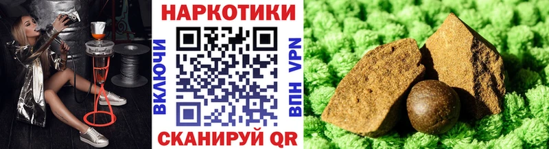 А ПВП Камень-на-Оби