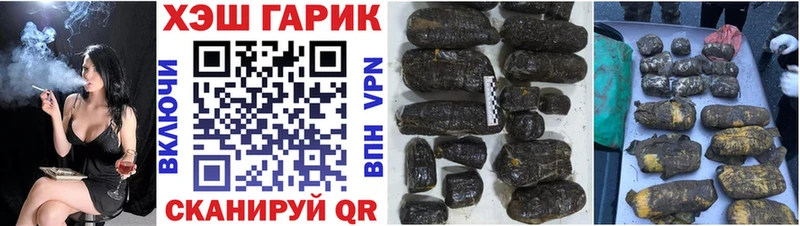 Где купить Камень-на-Оби A PVP COCAIN Амфетамин ГАШИШ Меф мяу мяу