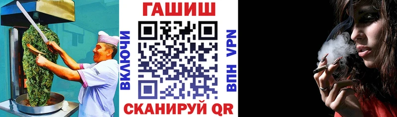 Еда ТГК марихуана  Камень-на-Оби 