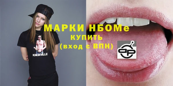 прущая мука Переславль-Залесский