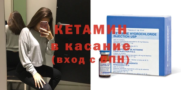 гидропоника Абдулино