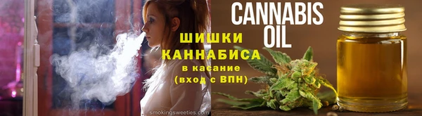 гидропоника Абдулино