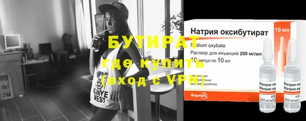 прущая мука Переславль-Залесский