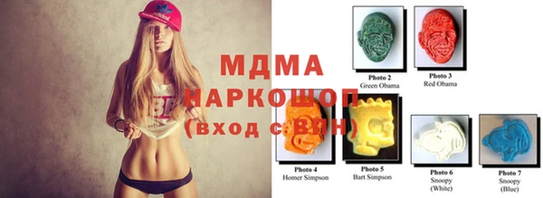 гидропоника Абдулино