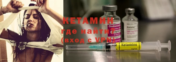 бошки Пестово