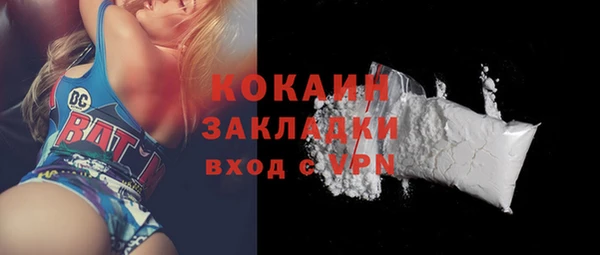 гидропоника Абдулино