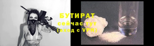 круглые Пересвет