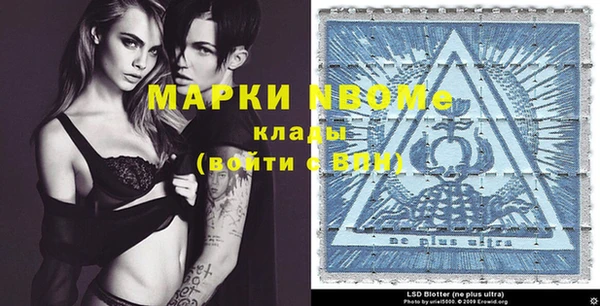прущая мука Переславль-Залесский