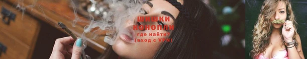 бошки Пестово