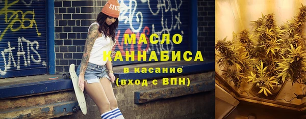 прущая мука Переславль-Залесский