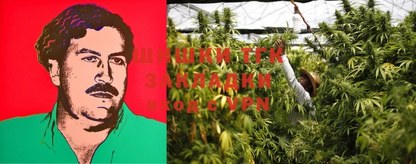 MESCALINE Абинск