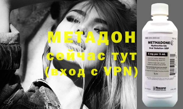бошки Пестово