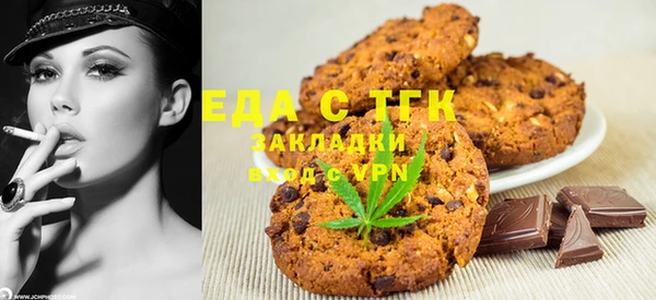 гидропоника Абдулино