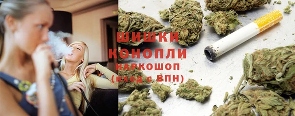 MESCALINE Абинск