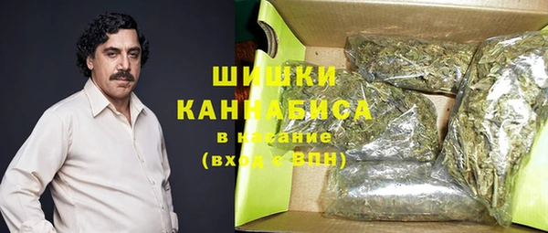 бошки Пестово