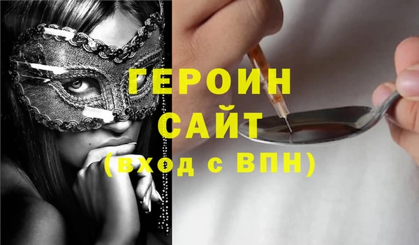 прущая мука Переславль-Залесский