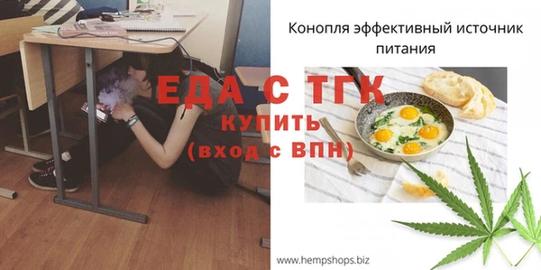 гидропоника Абдулино