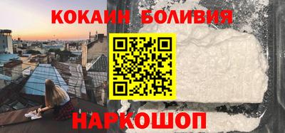 гашик Кунгур