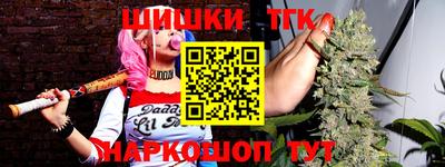 метамфетамин Краснодар