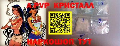 скорость Кулебаки